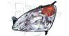 EQUAL QUALITY PP0701S Headlight